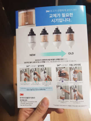 쓸님이 올린 리뷰 사진 3