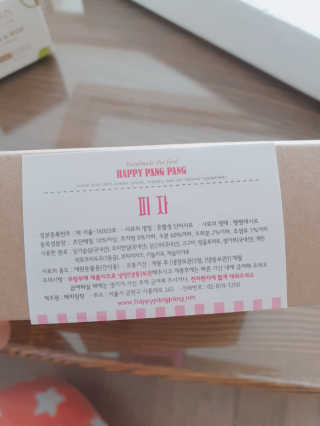 포비탄님이 올린 리뷰 사진 2