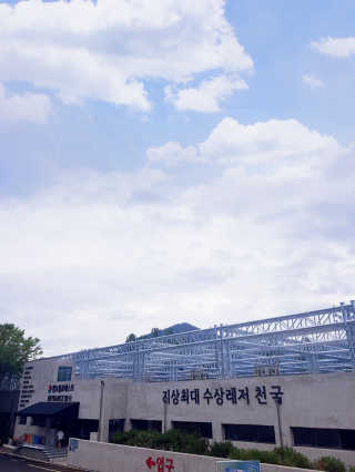오요둉님이 올린 리뷰 사진 4