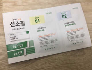 원선필님이 올린 리뷰 사진 2