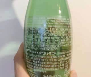 페리에 피치 500ml PET — 4.5점을 준 리뷰어가 2019년 11월 올린 사용 사진