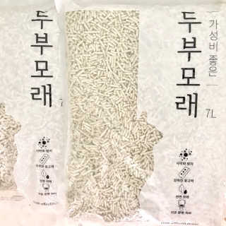 안뇽안뇽님이 올린 리뷰 사진 1