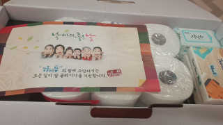 꼬니하니마마님이 올린 리뷰 사진 2