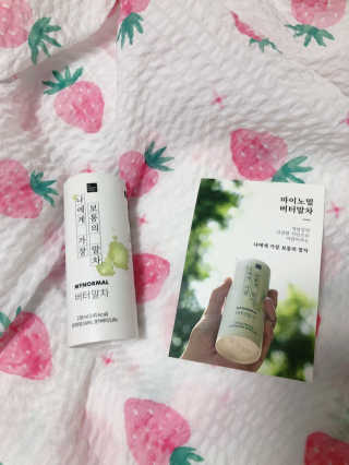 설레나님이 올린 리뷰 사진 1