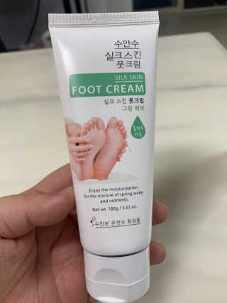 (주)에네스티 에네스티 수안수 실크스킨 풋크림 1+1 — 5점을 준 리뷰어가 2019년 11월 올린 사용 사진