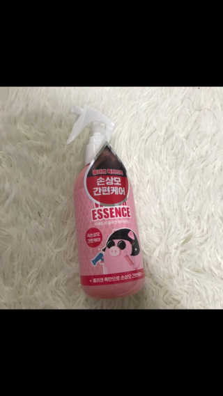 코코아베이지님이 올린 리뷰 사진 3