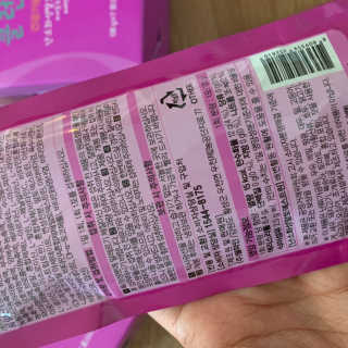 zziomom님이 올린 리뷰 사진 3