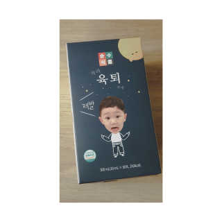 lovewill님이 올린 리뷰 사진 3