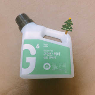 초밥님이 올린 리뷰 사진 1