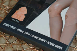 힐링팩토리 힐링케어 실리콘 무릎보호대 — 4점을 준 리뷰어가 2020년 2월 올린 사용 사진