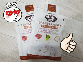 RooDaLee님이 올린 리뷰 사진 1