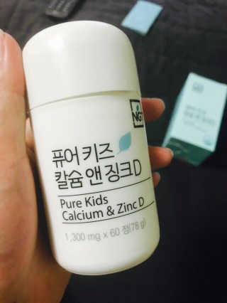 꼰듀님이 올린 리뷰 사진 2