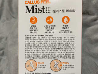 꼼님이 올린 리뷰 사진 2