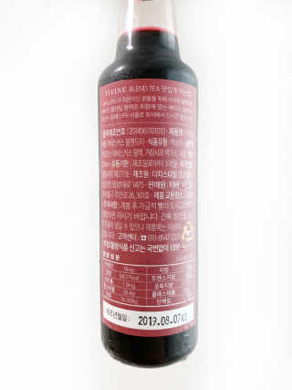렙으님이 올린 리뷰 사진 4