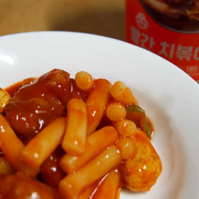 오뚜기 치볶이 3종 리뷰 사진