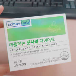 스키니랩 애플페논 풋사과 다이어트 — 4점을 준 리뷰어가 2019년 5월 올린 사용 사진