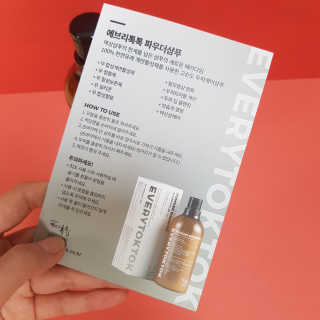 루이님이 올린 리뷰 사진 4