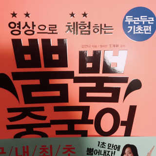 june25님이 올린 리뷰 사진 1