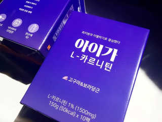 비니비니님이 올린 리뷰 사진 2