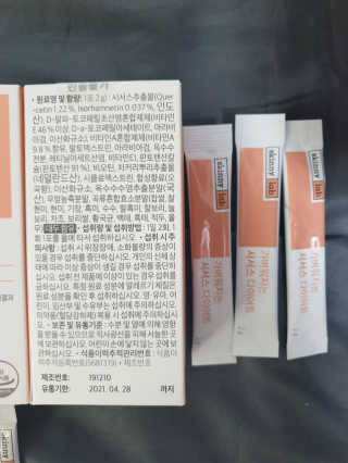 서연님이 올린 리뷰 사진 2