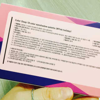 냐냐님이 올린 리뷰 사진 4