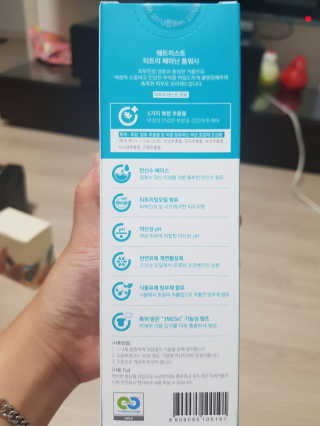 라니으니님이 올린 리뷰 사진 3