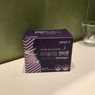 아네미아님이 올린 리뷰 사진 2