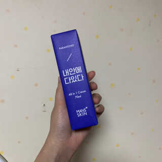 Chaeyeong님이 올린 리뷰 사진 1