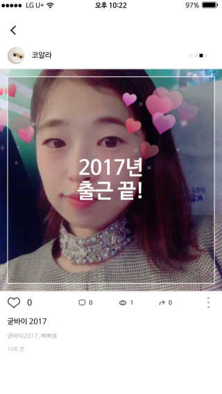이쁜코알라님이 올린 리뷰 사진 2