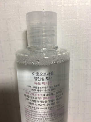 킴앤추 (KIM&CHOO) 아웃오브서울-독도 클렌징워터or 밸런싱토너 — 4점을 준 리뷰어가 2019년 1월 올린 사용 사진