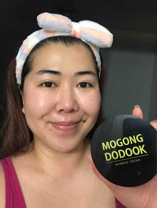 Emogurloveskincare님이 올린 리뷰 사진 1