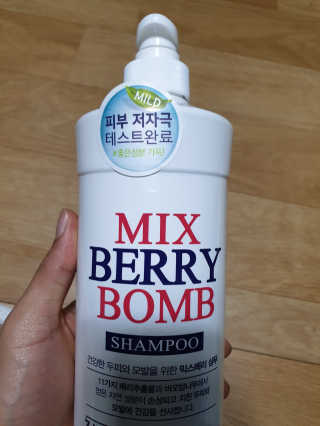 (주)에네스티 믹스베리 단백질 폭탄 샴푸 1000g — 5점을 준 리뷰어가 2019년 12월 올린 사용 사진
