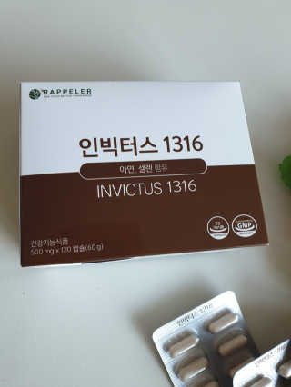 탱이맘님이 올린 리뷰 사진 4