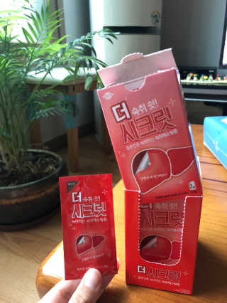 김로이님이 올린 리뷰 사진 1