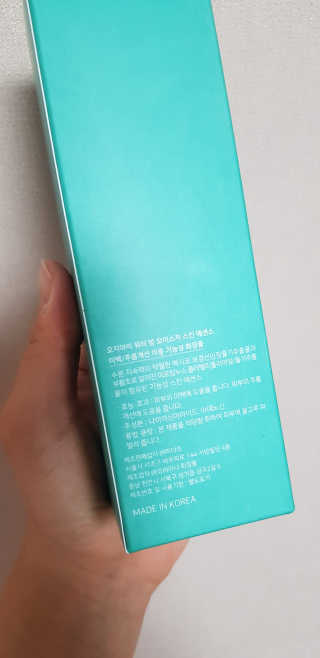 권지혜님이 올린 리뷰 사진 3