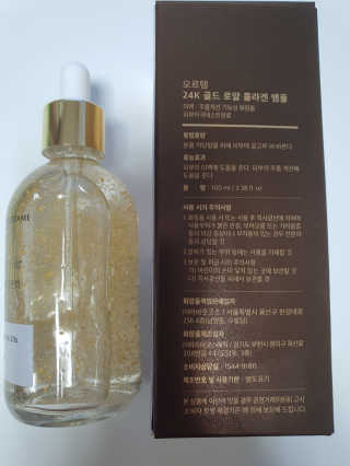 뎅님이 올린 리뷰 사진 3