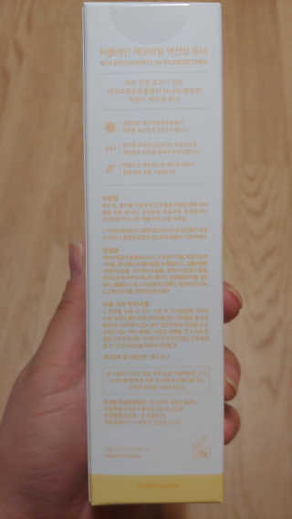 블리님이 올린 리뷰 사진 2