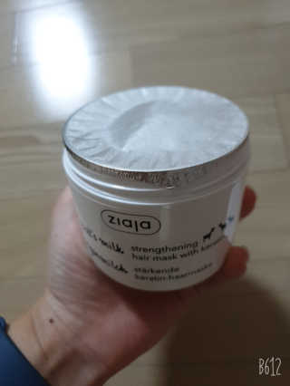 써니님이 올린 리뷰 사진 3