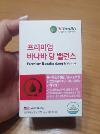 jjunzi님이 올린 리뷰 사진 1