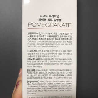 수호맘님이 올린 리뷰 사진 1