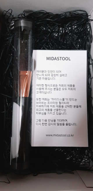 낌다님이 올린 리뷰 사진 1