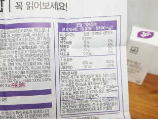 유릉이님이 올린 리뷰 사진 3