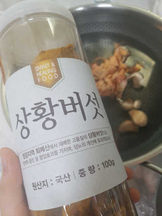 리미뷰님이 올린 리뷰 사진 2