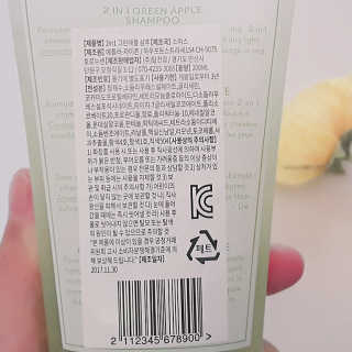 은초님이 올린 리뷰 사진 3