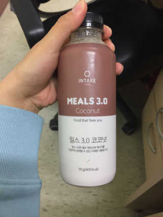 인테이크 밀스 3.0 Trial Kit(보틀형 5종) — 3점을 준 리뷰어가 2017년 4월 올린 사용 사진