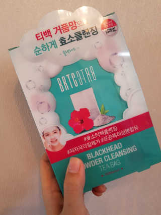 비알티씨 V10 파우더 클렌징 티백 2종 — 5점을 준 리뷰어가 2019년 2월 올린 사용 사진