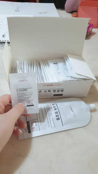 람보슈터님이 올린 리뷰 사진 2
