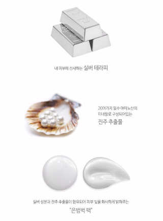 HopeChannell님이 올린 리뷰 사진 3