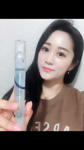 23years old 바데카실 프로 엑스퍼트 앰플 — 4.67점을 준 리뷰어가 2018년 6월 올린 사용 사진