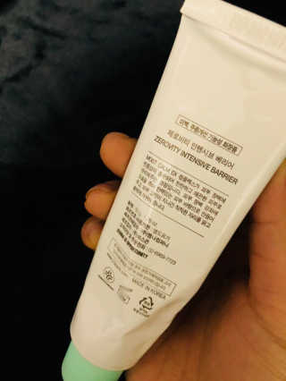 sound님이 올린 리뷰 사진 2